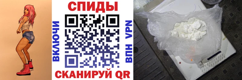 Amphetamine Розовый  Купить где  Удачный 