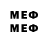 Метадон мёд Madina Negmetova