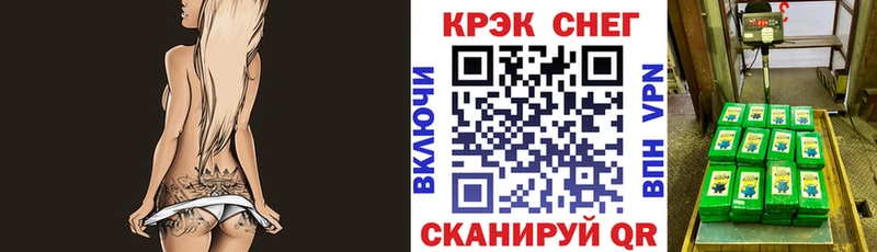 КОКАИН Columbia  Купить  Удачный 