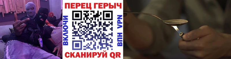 ГЕРОИН Афган  Купить  Удачный 