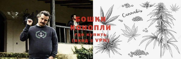 мескалин Балабаново