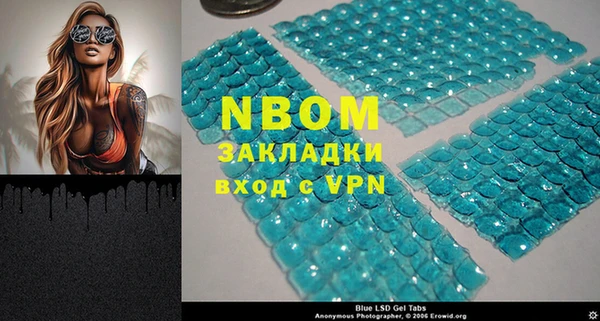 2c-b Алзамай