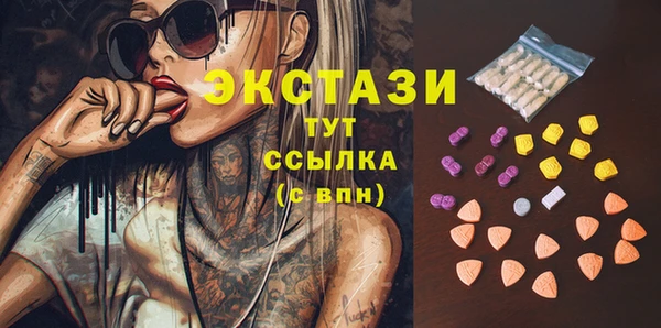 apvp Алексеевка