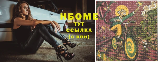 2c-b Алзамай