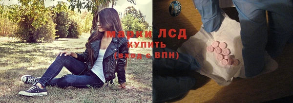 2c-b Алзамай