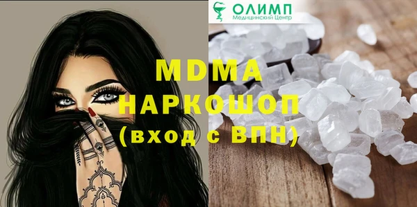 apvp Алексеевка