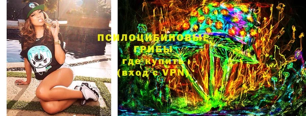 apvp Алексеевка