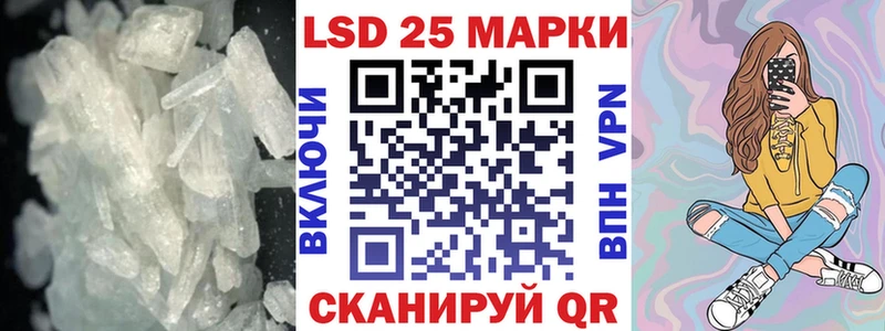 Купить  Удачный  ЛСД экстази кислота 