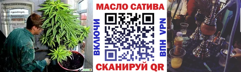 Купить  Удачный  Дистиллят ТГК вейп 