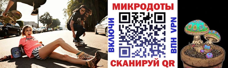 Псилоцибиновые грибы прущие грибы  Купить  Удачный 